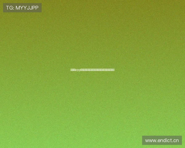 看个球app官网入口,带你畅享全球赛事直播与精彩数据分析