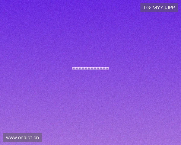 黑白体育在线直播平台全面升级享受高清赛事直播体验